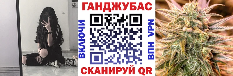 Виды наркоты Артём Cocaine Alpha PVP Канабис ГАШ