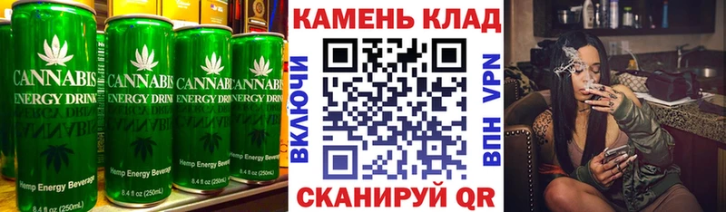MEGA tor Артём Canna-Cookies конопля