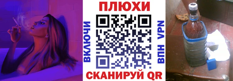 kraken зеркало  Артём  Гашиш hashish 