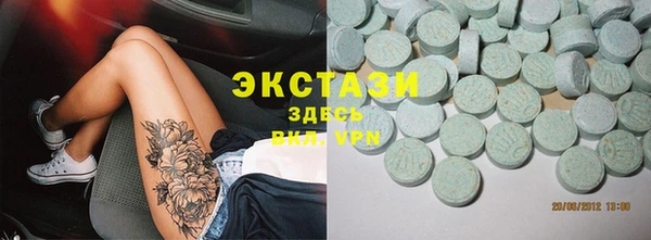 мдма Козельск