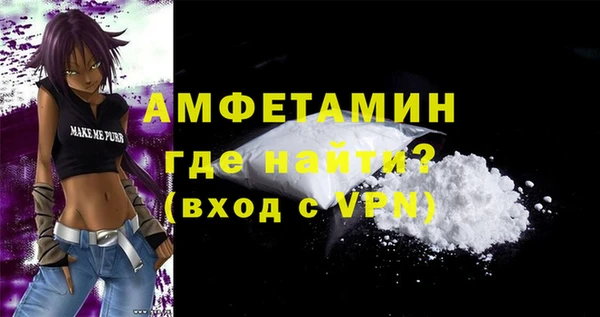 гашиш Козловка