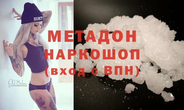 гашиш Козловка