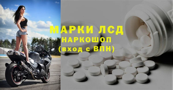 гашиш Козловка