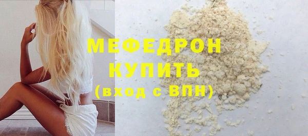 шишки Кодинск