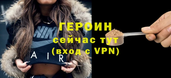 мдма Козельск
