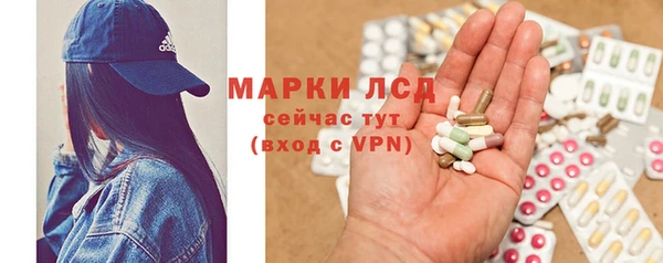 мдма Козельск