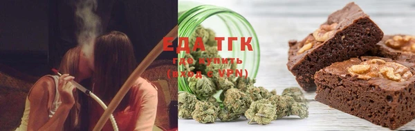 гашиш Козловка