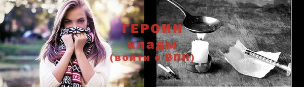 гашиш Козловка