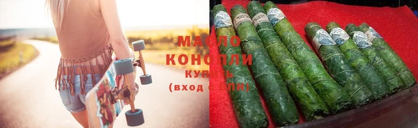 мдма Козельск