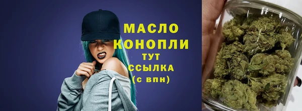 таблы Щучье