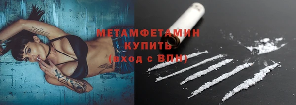 гашиш Козловка