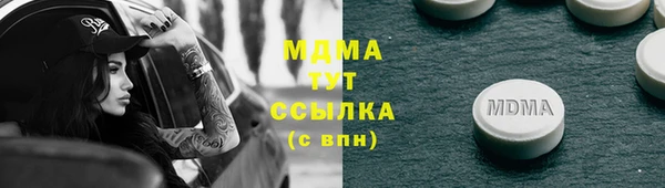 гашиш Козловка