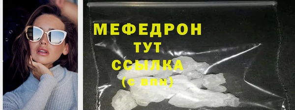 мдма Козельск
