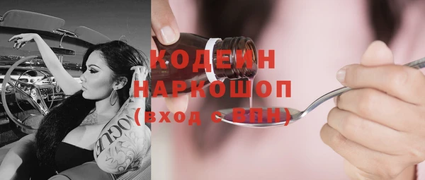 мдма Козельск
