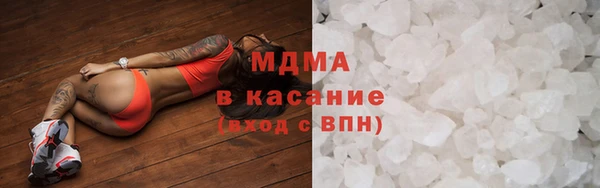 гашиш Козловка
