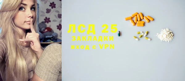 гашиш Козловка