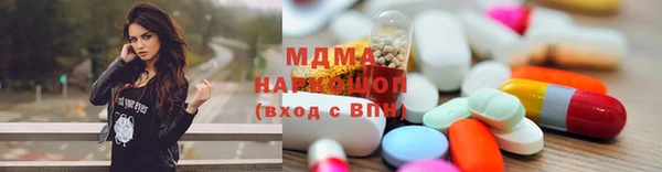 шишки Кодинск
