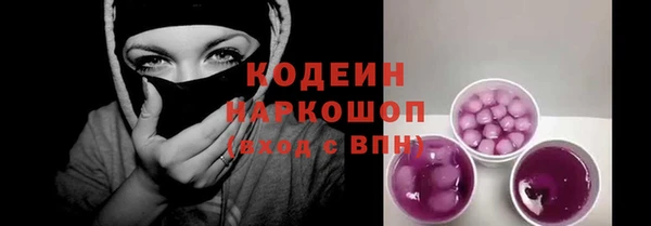 мдма Козельск