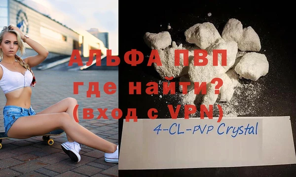 мдма Козельск