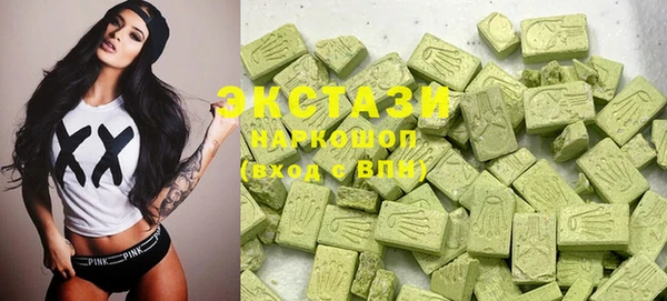 мдма Козельск