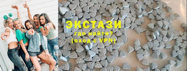гашиш Козловка
