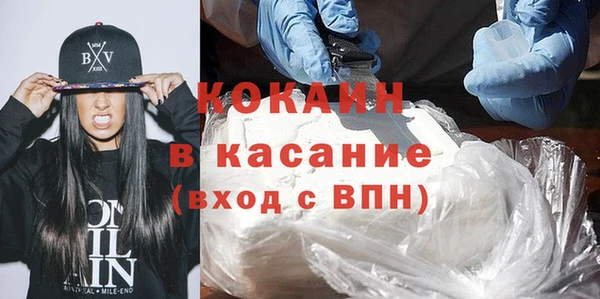 мдма Козельск