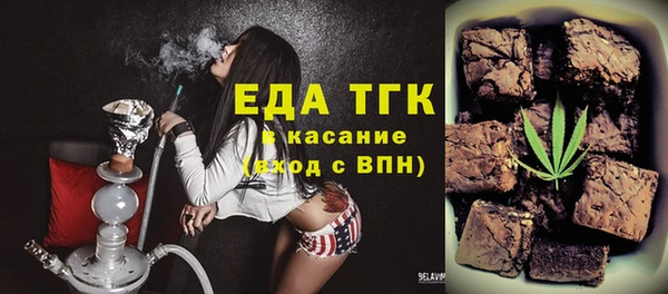 шишки Кодинск