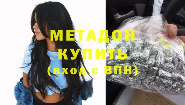 гашиш Козловка