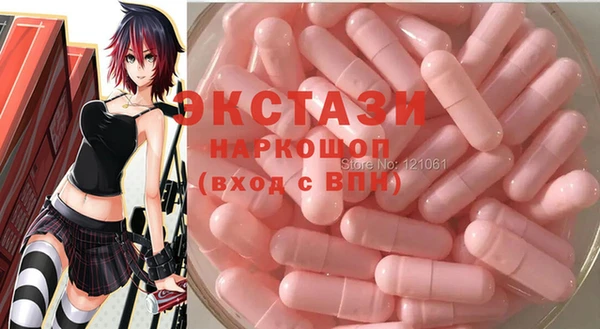 гашиш Козловка