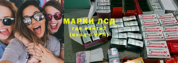 мдма Козельск