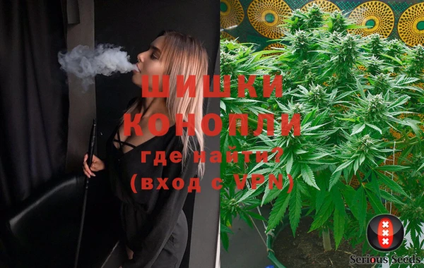 мдма Козельск