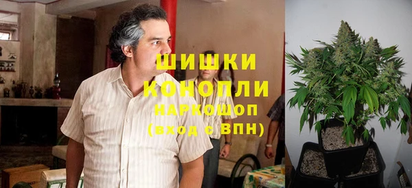 гашиш Козловка