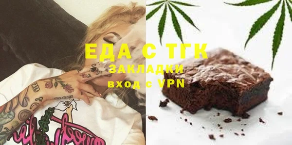гашиш Козловка