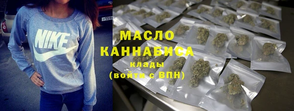 мдма Козельск