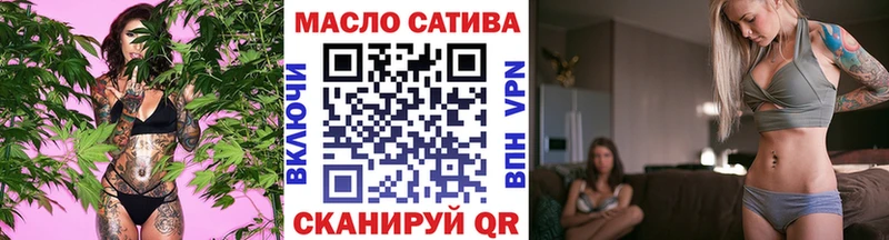 купить наркоту Артём ТГК концентрат